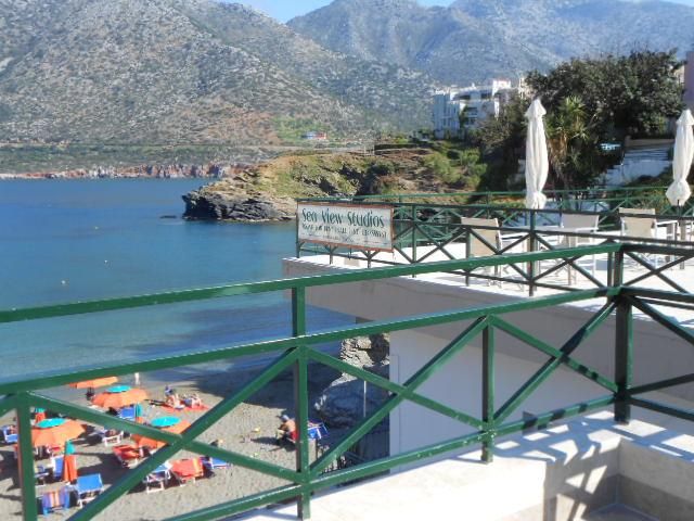 SEA VIEW STUDIOS