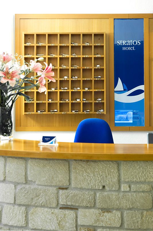 STRATOS фото 3