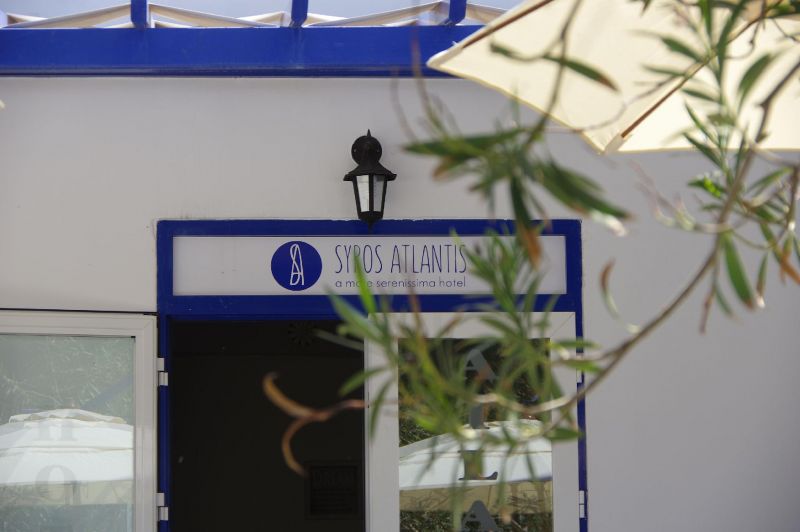 SYROS ATLANTIS фото 8
