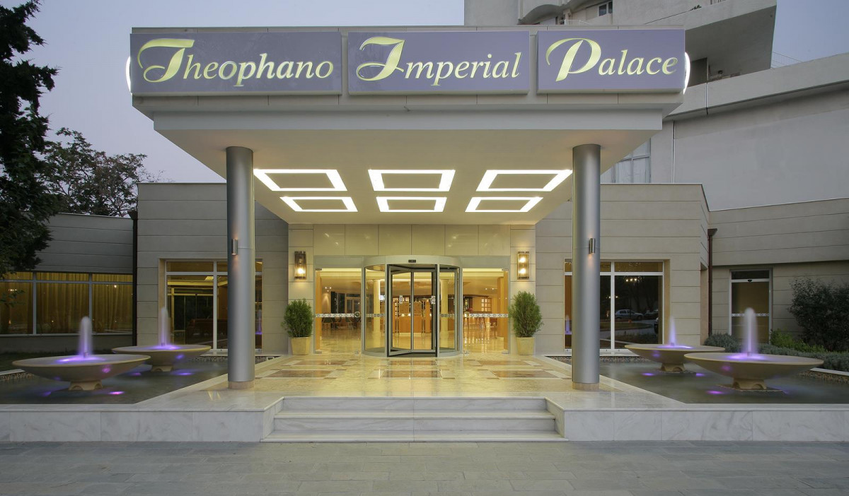 THEOPHANO IMPERIAL PALACE