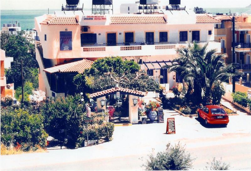 VASILAKIS STUDIOS & APARTMENTS