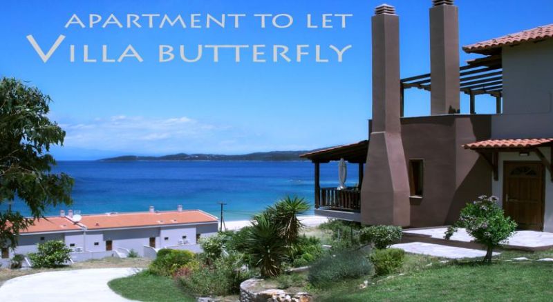 VILLA BUTTERFLY