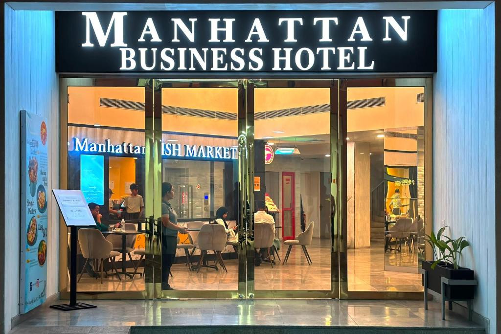 MANHATTAN BUSINESS HOTEL фото 2
