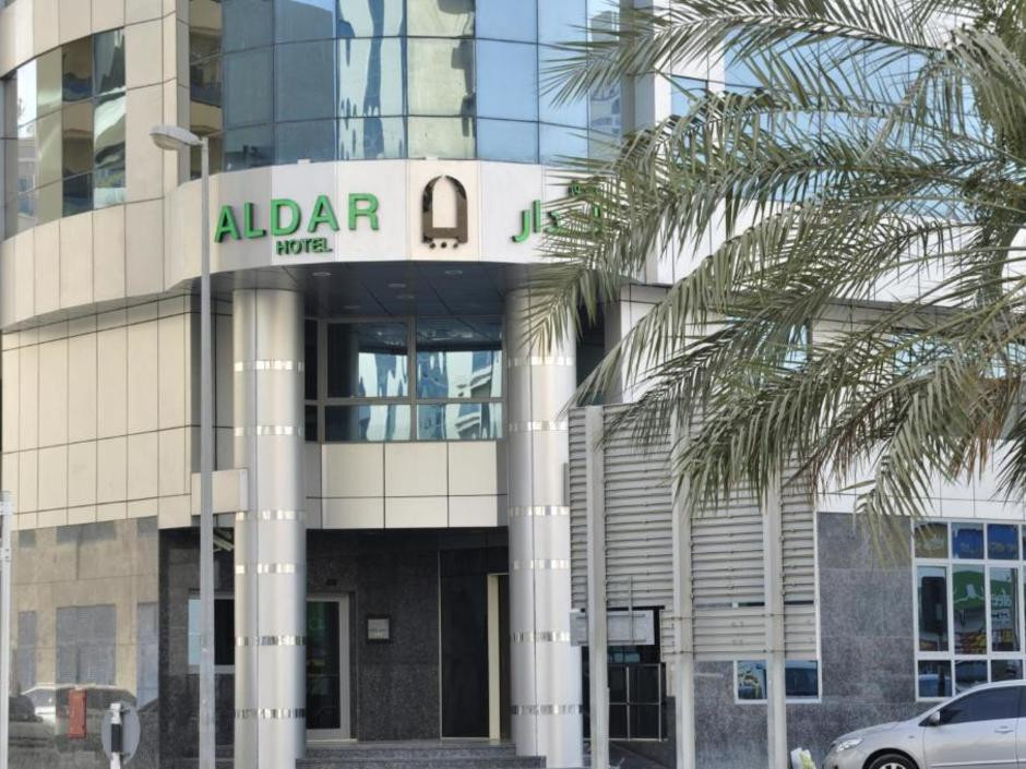 ALDAR HOTEL фото 2