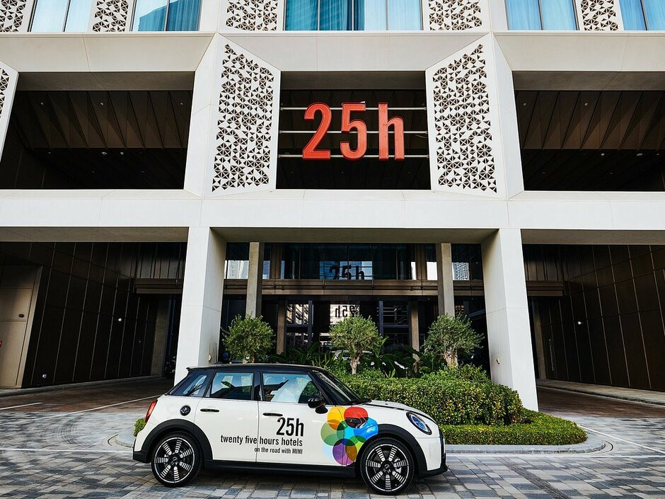 25HOURS DUBAI ONE CENTRAL фото 2