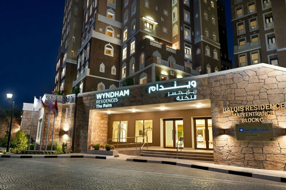WYNDHAM RESIDENCES THE PALM фото 2