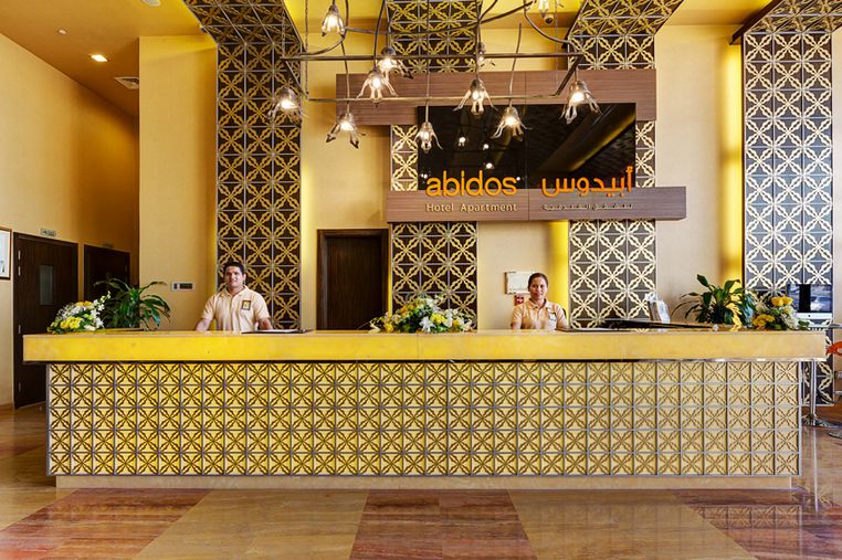 ABIDOS HOTEL DUBAILAND APARTMENT фото 2