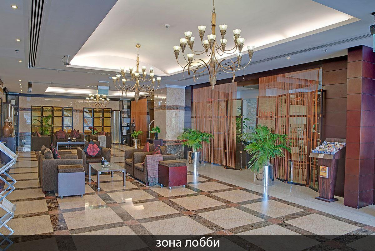 RADIANCE PREMIUM SUITES (EX. AL BARSHA HOTEL APARTMENTS) фото 7