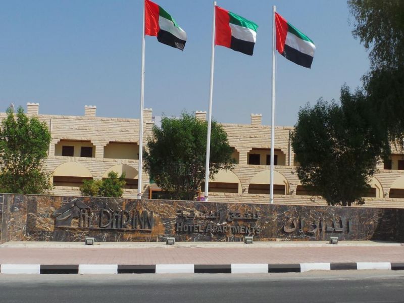 AL DAR INN HOTEL APARTMENT