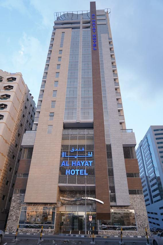 AL HAYAT HOTEL