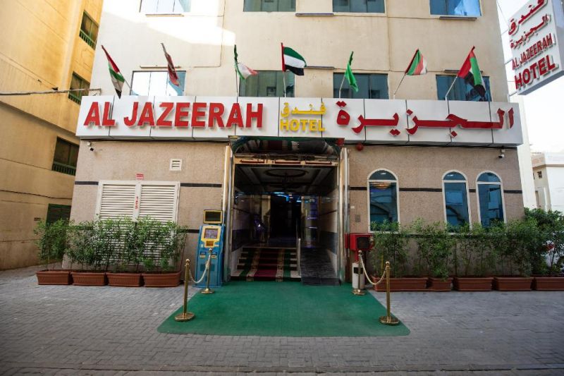 AL JAZEERAH HOTEL фото 2