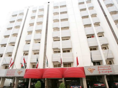 AL KHALEEJ HOLIDAY APARTMENTS