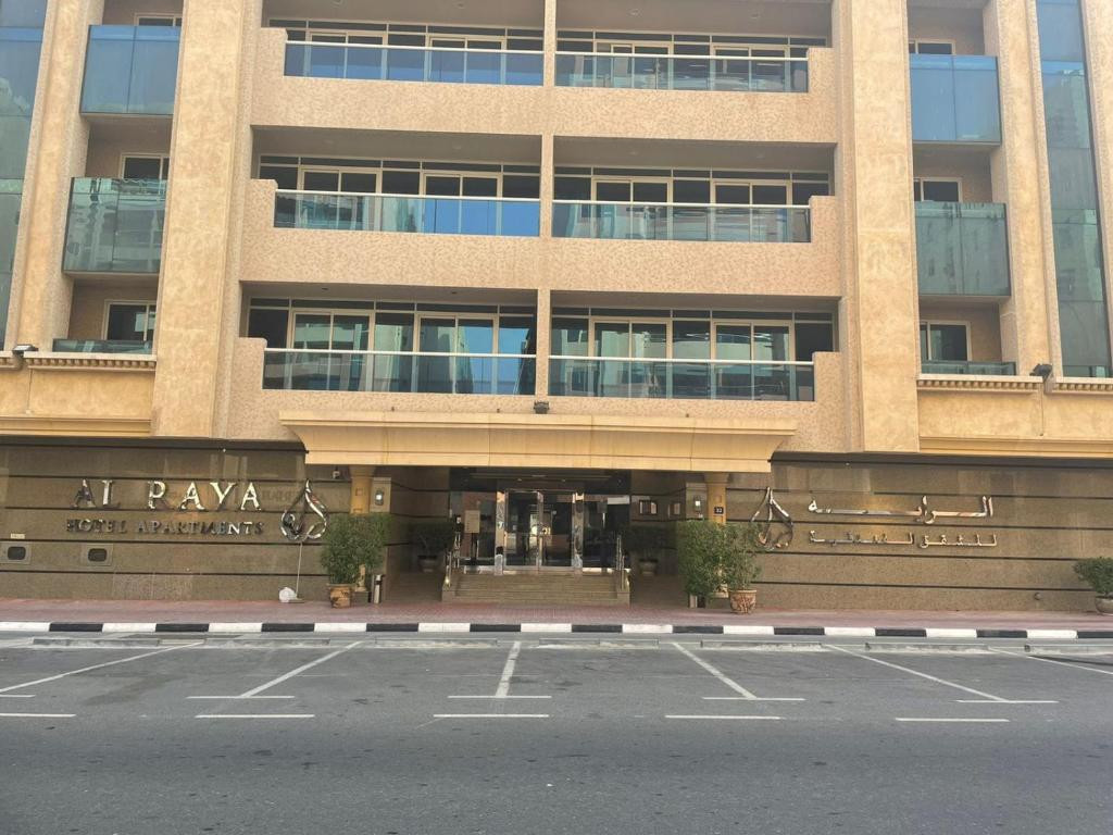 AL RAYA HOTEL APARTMENTS фото 7