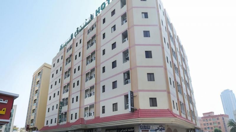AL RAYAN HOTEL