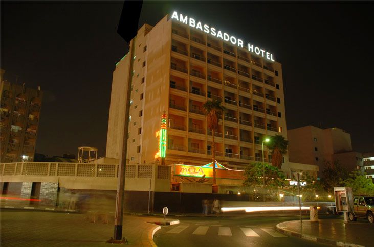 AMBASSADOR BUR DUBAI