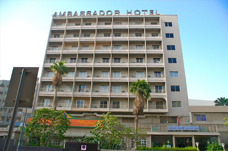AMBASSADOR BUR DUBAI фото 2