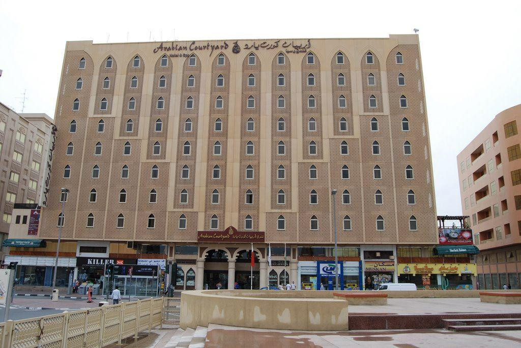 ARABIAN COURTYARD HOTEL & SPA