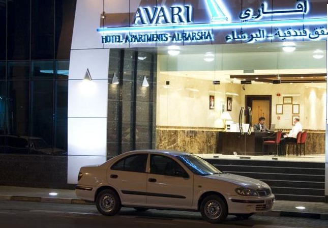 AVARI AL BARSHA APART