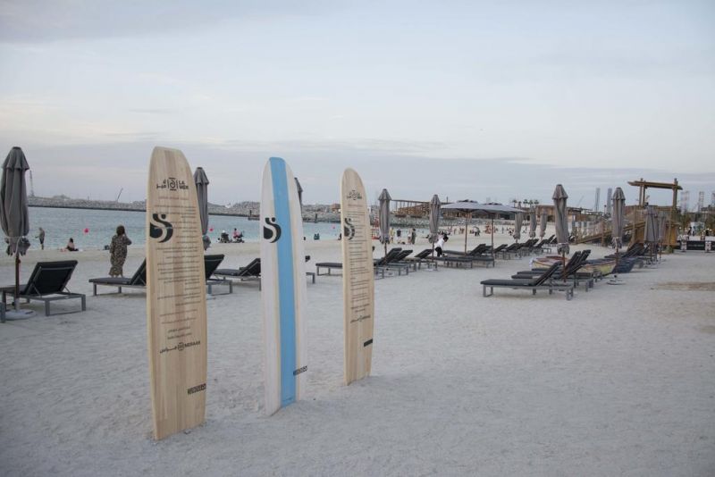 BEACH HOTEL APARTMENT фото 6