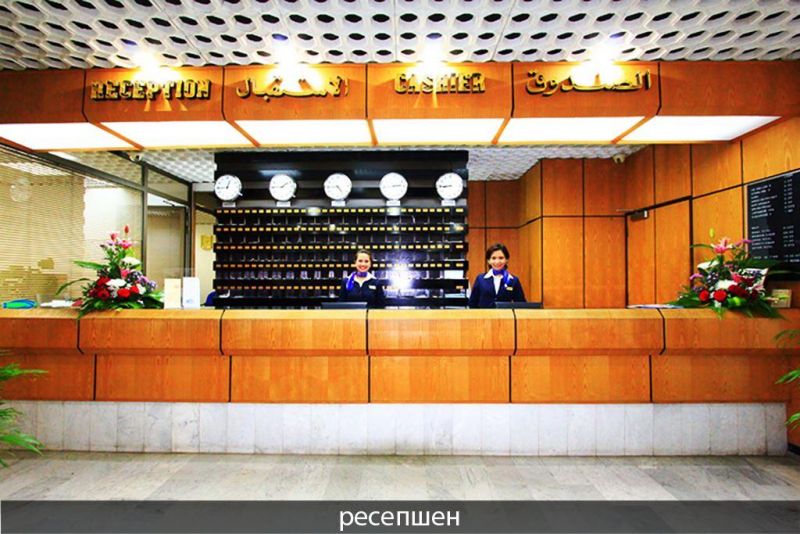BEACH HOTEL SHARJAH фото 4