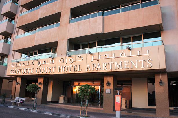 AL MANAR GRAND HOTEL APARTMENT (EX. BELVEDERE COURT APARTMENTS) фото 2