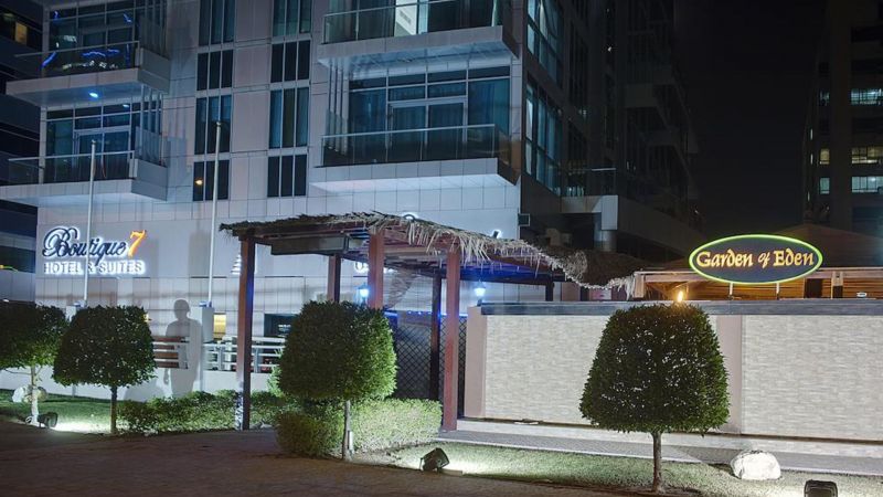 BOUTIQUE 7 HOTEL & SUITES (EX. ANDALUS) фото 8
