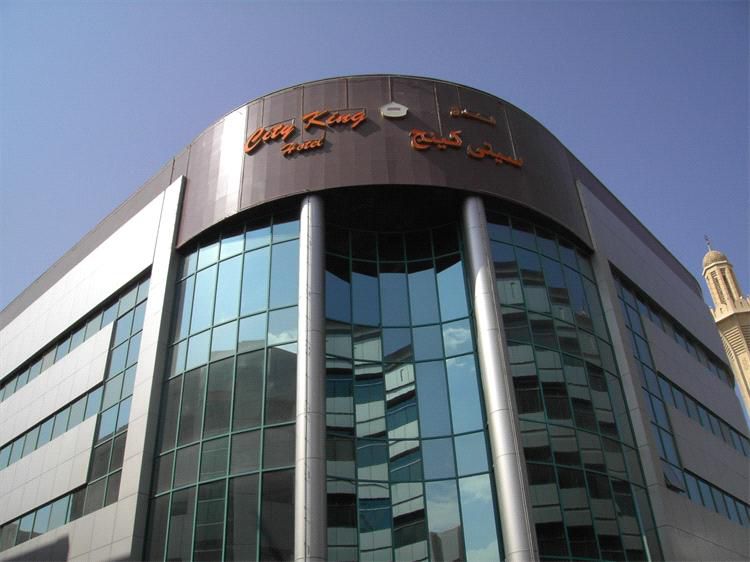 KINGS SQUARE HOTEL (EX. CITY KING)