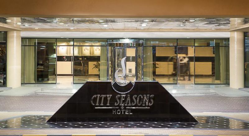 CITY SEASONS AL AIN фото 4