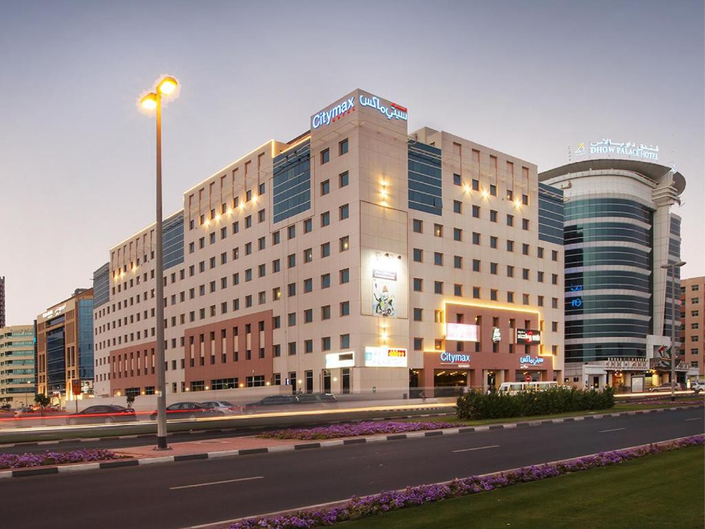 CITYMAX BUR DUBAI