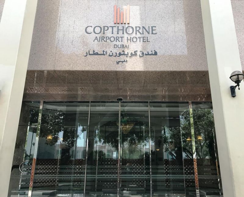 COPTHORNE AIRPORT HOTEL DUBAI фото 6