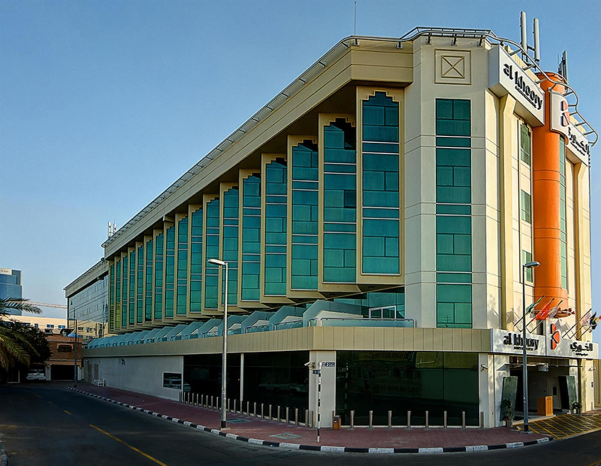 AL KHOORY EXECUTIVE HOTEL AL WASL фото 2