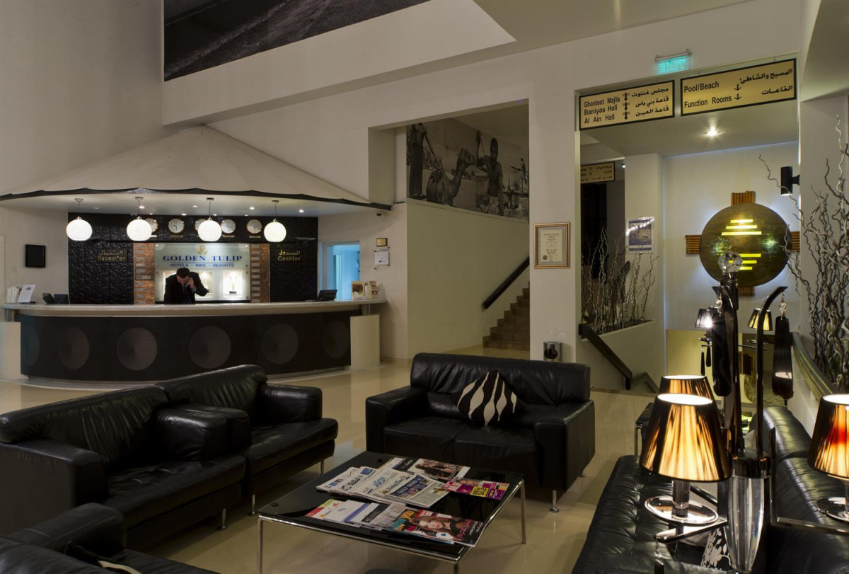 GOLDEN TULIP AL JAZIRA фото 6