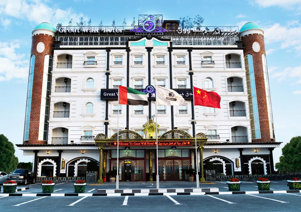 GREAT WALL HOTEL