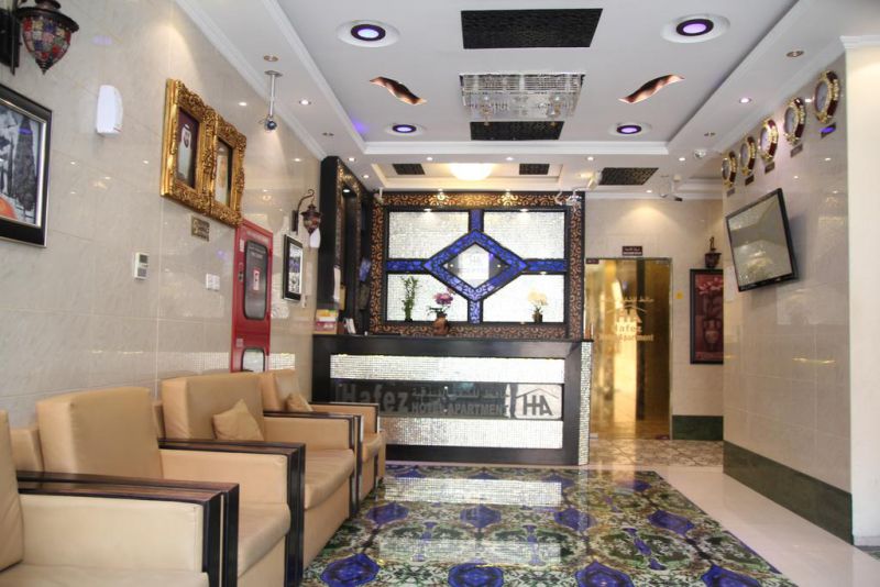 HAFEZ HOTEL APARTMENTS фото 4