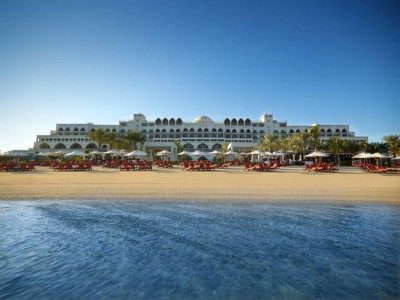 JUMEIRAH ZABEEL SARAY ROYAL RESIDENCE фото 2