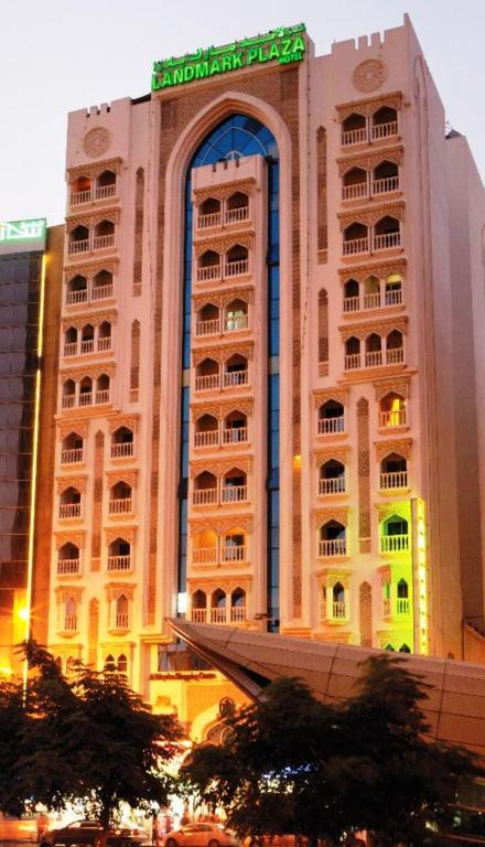 LANDMARK PLAZA BANIYAS фото 2