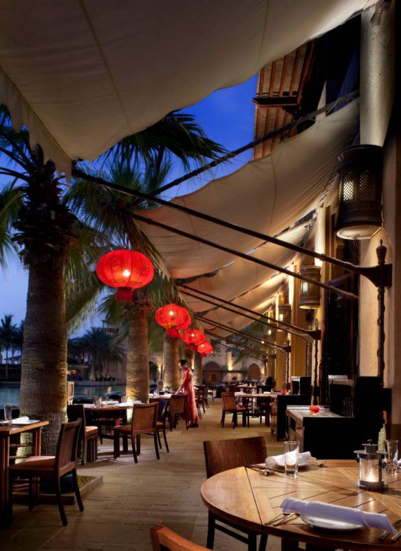 MADINAT JUMEIRAH MALAKIYA VILLAS фото 3