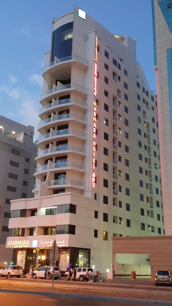 MARMARA HOTEL APARTMENTS (EX. MARMARA DELUXE) фото 2