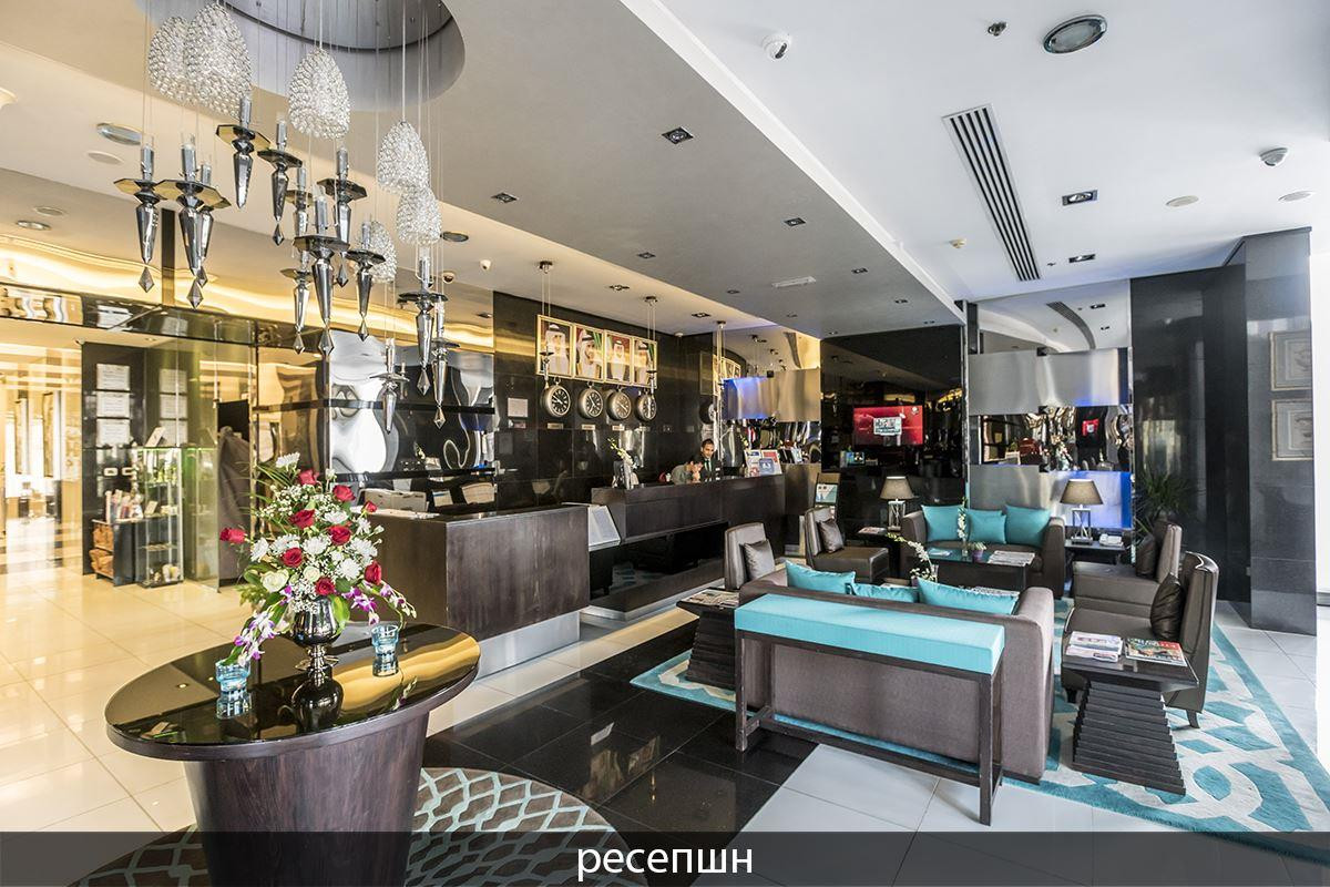 MARMARA HOTEL APARTMENTS (EX. MARMARA DELUXE) фото 4