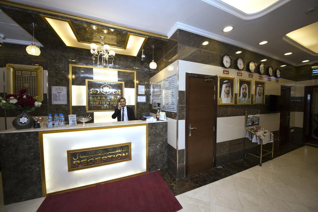 NAIF VIEW  фото 2