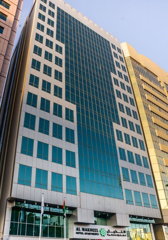 AL NAKHEEL HOTEL APARTMENTS BY MOUROUJ GLORIA