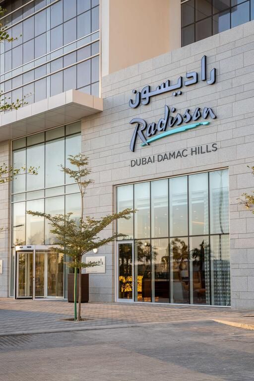 RADISSON DUBAI DAMAC HILLS фото 2