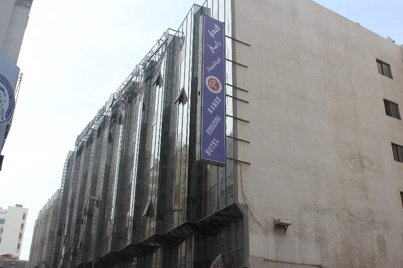 RAMEE INTERNATIONAL HOTEL фото 4