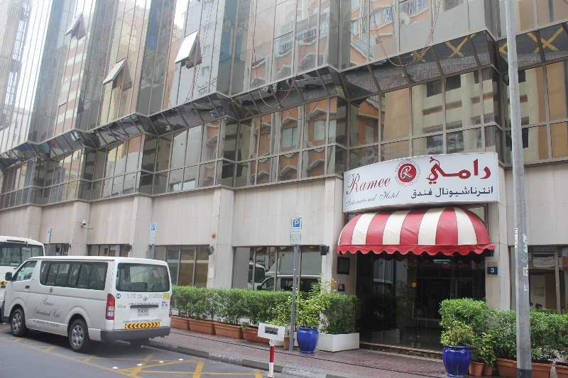 RAMEE INTERNATIONAL HOTEL фото 5