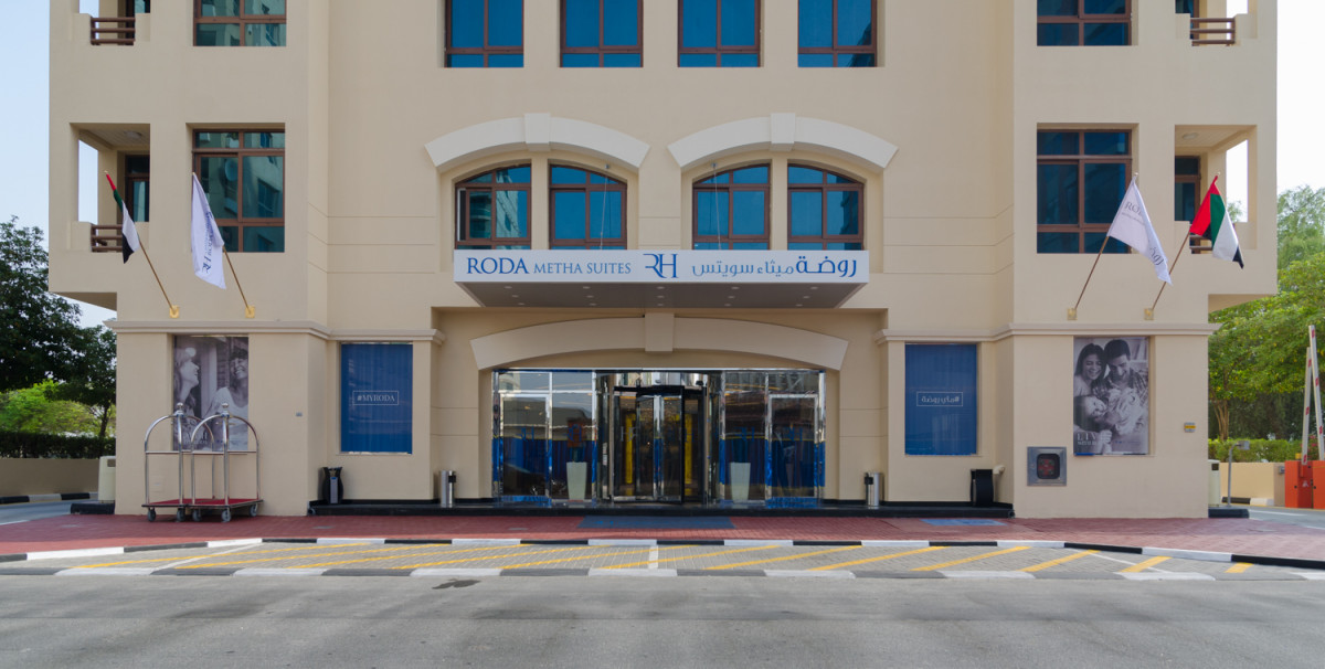 RODA METHA SUITES фото 2