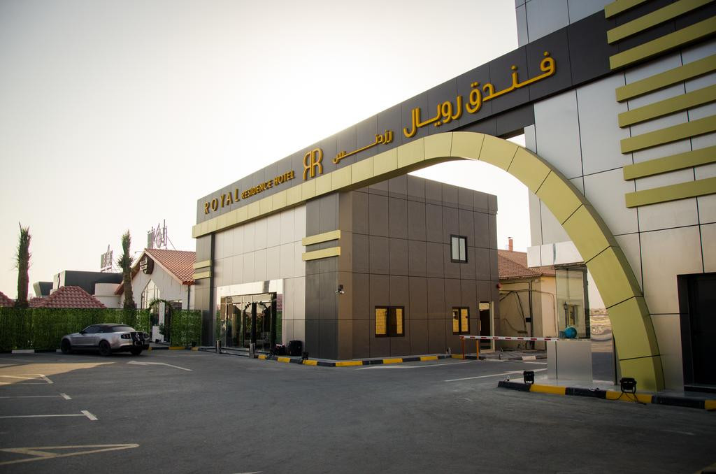 ROYAL RESIDENCE HOTEL AL ETIHAD ROAD фото 2