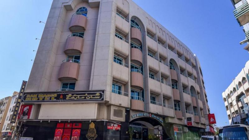 SAN MARINO HOTEL (EX. SAN MARCO HOTEL)