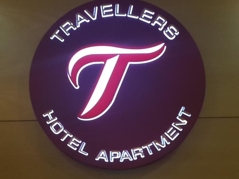 TRAVELLERS HOTEL APARTMENT фото 7