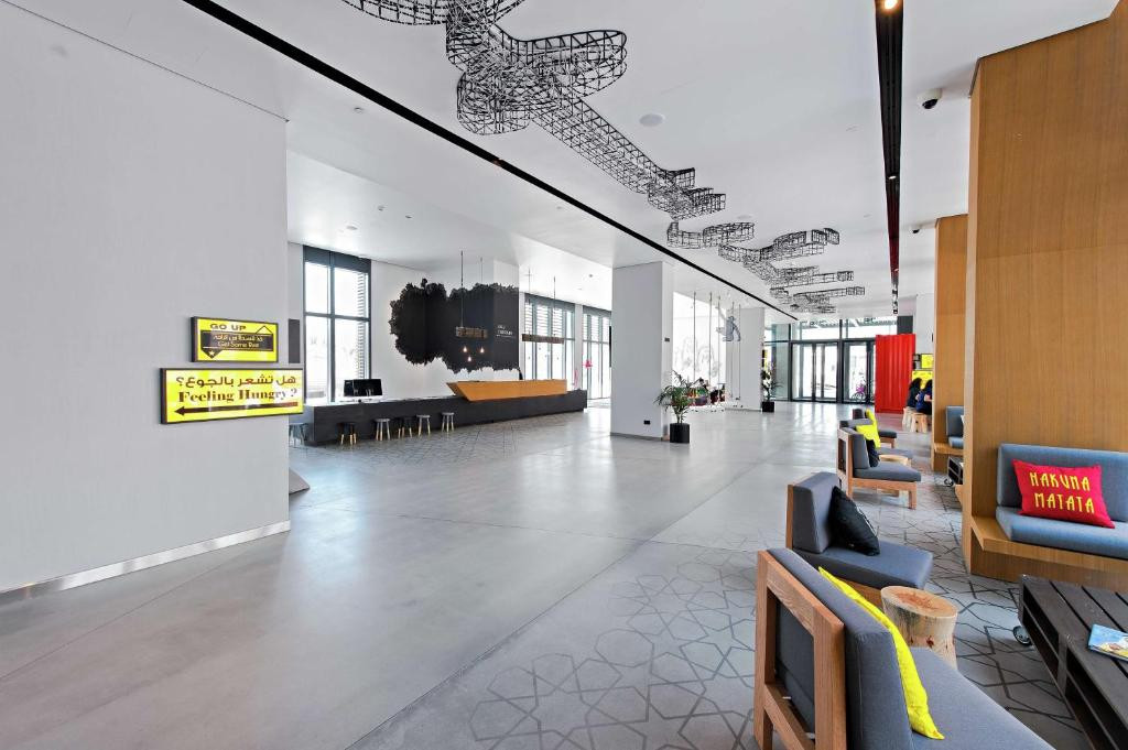 HAMPTON BY HILTON DUBAI AL SEEF (EX. ZABEEL HOUSE MINI) фото 6